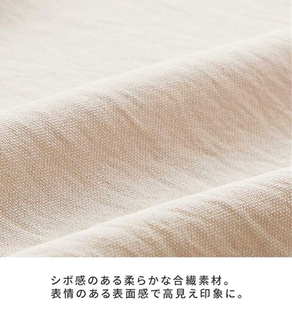 GeeRA（ジーラ）の「シャーリングビスチェデザインチュニックブラウス（ブラウス）」｜詳細画像