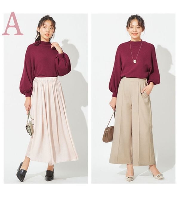 alotta（アロッタ）の「【３点セット】大人レディの褒められコーデ（ニット・セーター）」｜詳細画像