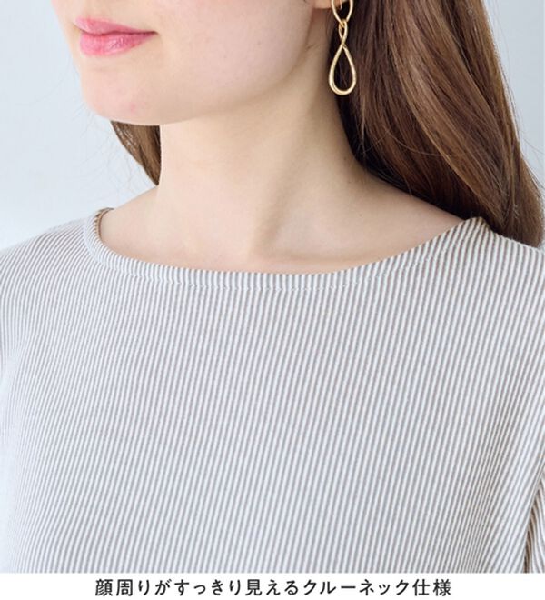 alotta（アロッタ）の「さらっと軽い綿混ストライプ袖タックプルオーバー（ブラウス）」｜詳細画像