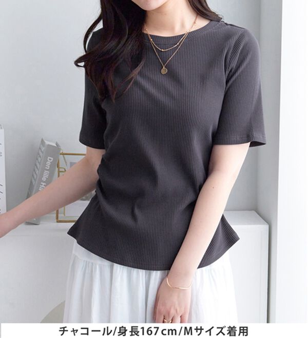 alotta（アロッタ）の「【接触冷感】細見えギャザーデザイン美くびれリブトップス（カットソー）」｜詳細画像