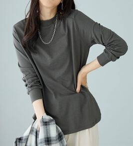 BELLUNA（ベルーナ）の「綿１００腰まわりゆったりリブデザインチュニック（カットソー）」