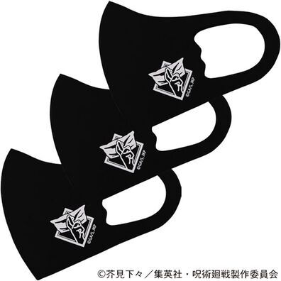「呪術廻戦スポーツ素材マスク【子供用３枚組】（衛生用品・マスク）」