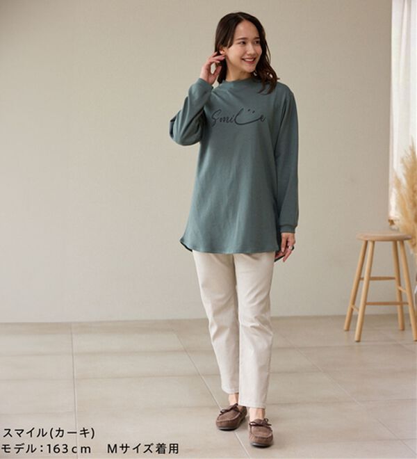 BELLUNA（ベルーナ）の「【メルティポンチ】プリントチュニック（チュニック）」｜詳細画像