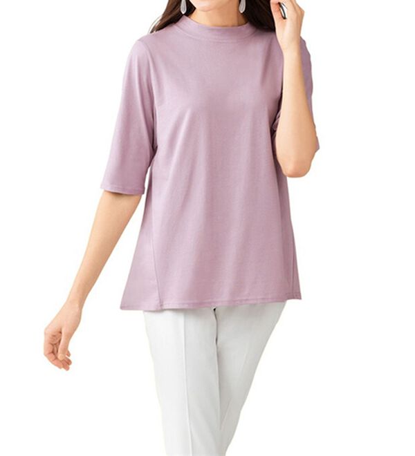 LAVIENNE（ラヴィエンヌ）の「綿１００％サイド切替スタンド衿Ｔシャツ（カットソー）」｜詳細画像