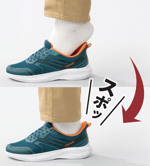 「＜ダンロップ・リファインド＞かがまずラクチン！カラーシューズ（メンズスニーカー）」｜詳細画像