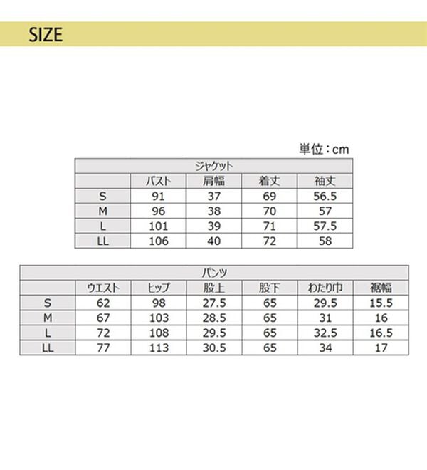 GeeRA（ジーラ）の「【２点セット】パールボタンペプラムプリーツテーパードセットアップ（パンツスーツ）」｜詳細画像