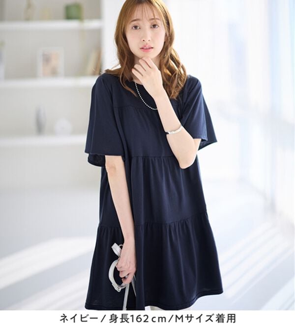 alotta（アロッタ）の「楽に可愛く！ふんわり綿混ティアードチュニック（チュニック）」｜詳細画像