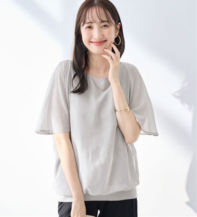 alotta（アロッタ）の「インナー付きドルマンブラウス（ブラウス）」