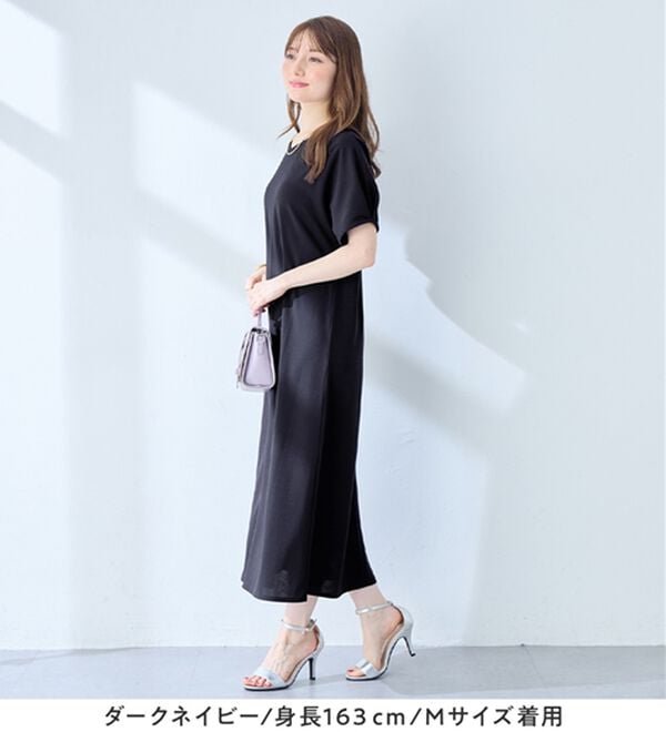 alotta（アロッタ）の「【接触冷感】袖タックゆるワンピース（カットソーワンピース）」｜詳細画像
