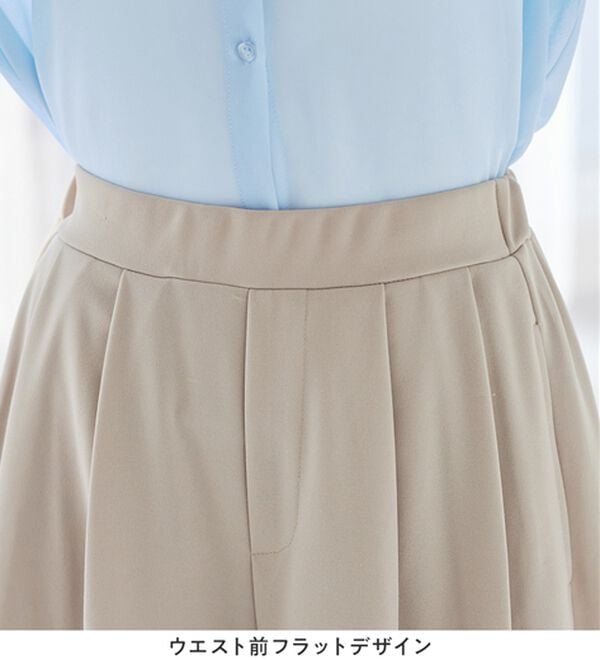 alotta（アロッタ）の「【選べる２丈】上品ドレープパンツ（ワイドパンツ・ガウチョ）」｜詳細画像