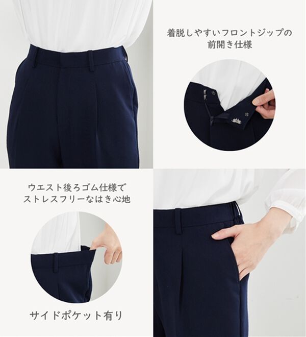 BELLUNA（ベルーナ）の「＜Ｃ／Ｓ＞センタータックワイドパンツ（ワイドパンツ・ガウチョ）」｜詳細画像