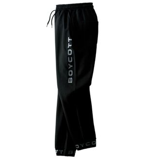 「＜ボイコット＞大人のスタイリッシュパンツ（メンズフルレングスパンツ）」｜黒