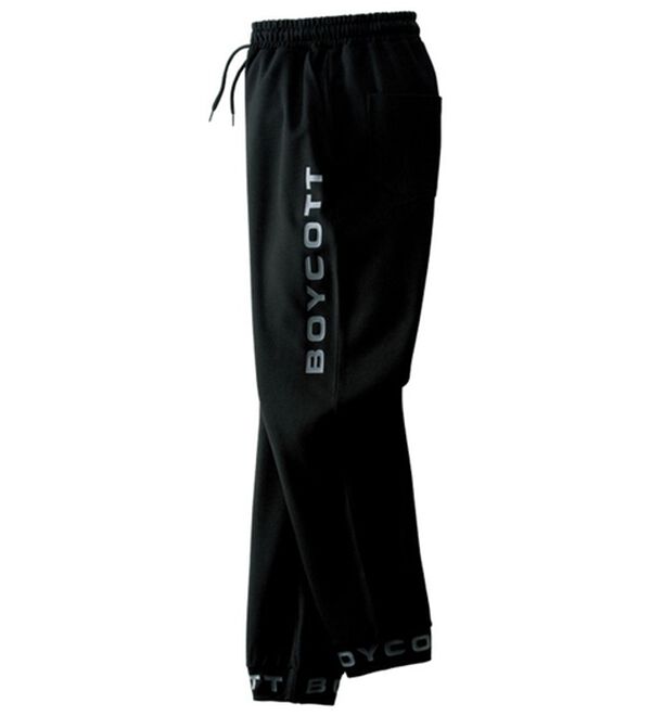 「＜ボイコット＞大人のスタイリッシュパンツ（メンズフルレングスパンツ）」｜黒
