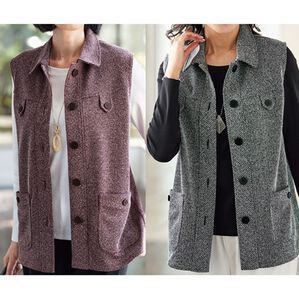 BELLUNA（ベルーナ）の「【２枚組】ツイード調素材デザインベスト（ベスト）」｜2枚組