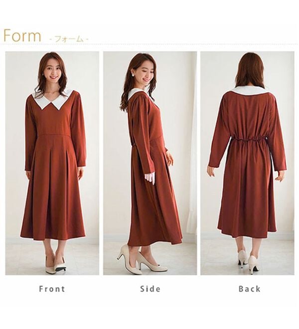 A HAPPY MARILYN（アハッピーマリリン）の「【Ｌ～６Ｌ】【ＭａｒｉｌｙｎＳｗｅｅｔ】体型別フェミニン ボリュームフレアワンピース（ロングワンピース）」｜詳細画像