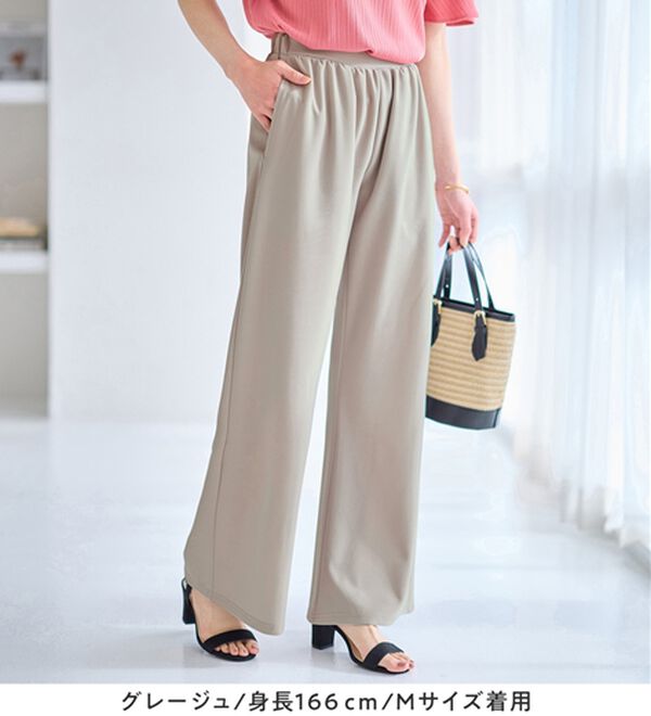 alotta（アロッタ）の「すっきり細見せ叶う！ストレッチセミワイドパンツ（ワイドパンツ・ガウチョ）」｜詳細画像