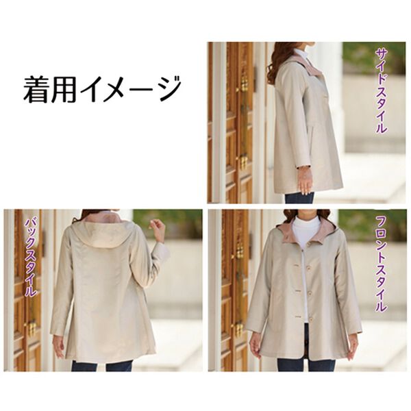 BELLUNA（ベルーナ）の「花粉対策！配色スプリングコート（ハーフコート）」｜詳細画像