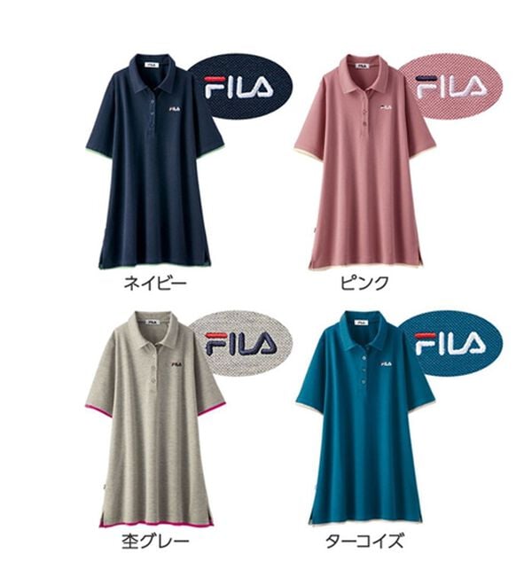 BELLUNA（ベルーナ）の「＜ＦＩＬＡ＞配色使いポロチュニック（チュニック）」｜詳細画像