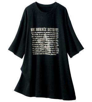 ルフラン（ルフラン）の「ちょいクール大人スタッズＴシャツ（Tシャツ）」｜黒