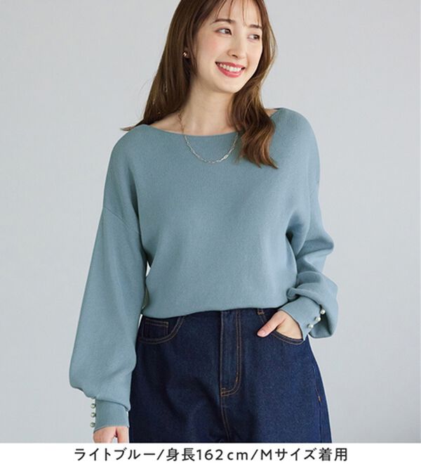 alotta（アロッタ）の「綿１００％のやさしい着心地　ゆったり袖パールトップス（ニット・セーター）」｜詳細画像