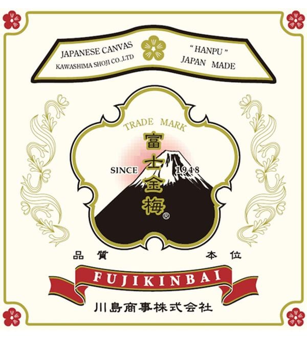 「大人に似合う国産帆布のこだわりショルダー（メンズショルダーバッグ）」｜詳細画像