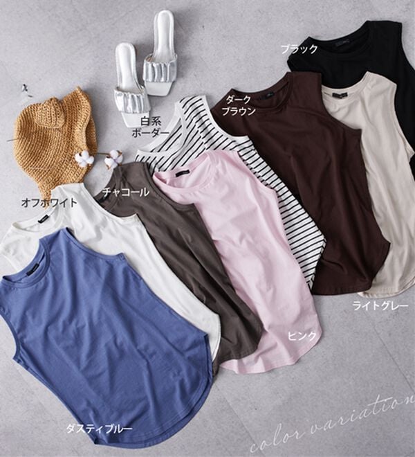 RANAN（ラナン）の「＜BC＞綿100％ひんやりタンクトップ（カットソー）」｜詳細画像