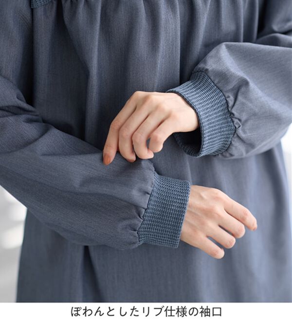 Viola e Viola（ヴィオラ エ ヴィオラ）の「アゼ編み風裏起毛　異素材切替プルオーバー（カットソー）」｜詳細画像