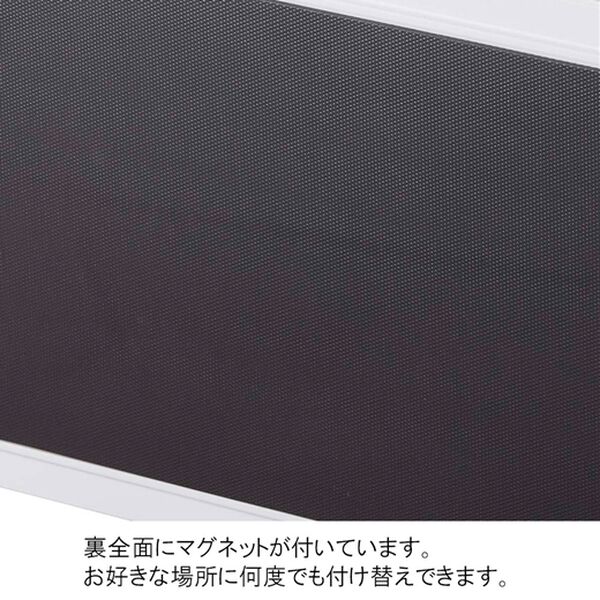 「マグネットストレージボックス＜サニタリー収納・キッチン収納・バスルーム収納＞＜マグネット収納＞（キッチン整理用品）」｜詳細画像