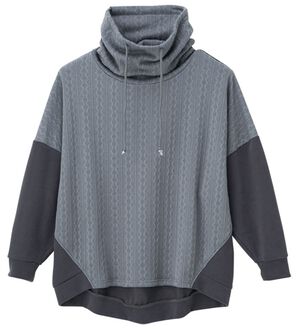RANAN（ラナン）の「異素材切替プルオーバー（カットソー）」｜グレー系