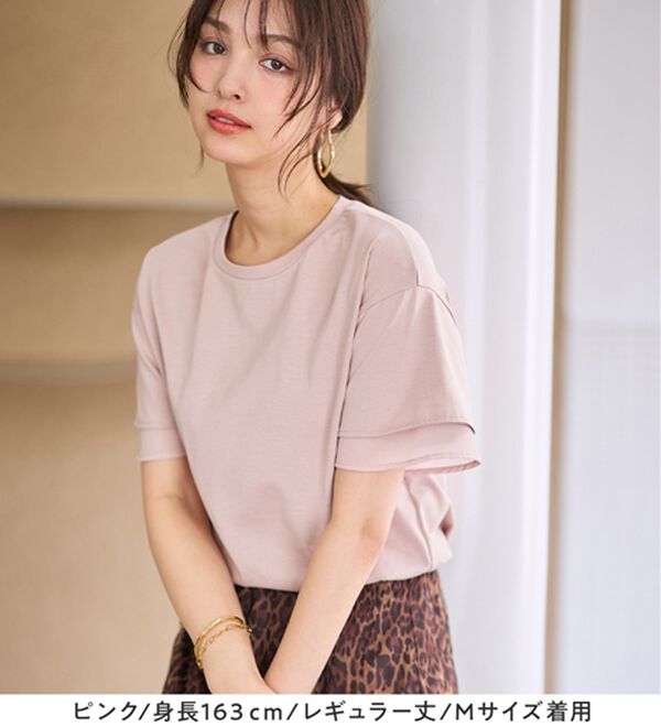 alotta（アロッタ）の「【接触冷感】＜丈が選べる＞袖口シフォンＴシャツ／チュニック（カットソー）」｜詳細画像