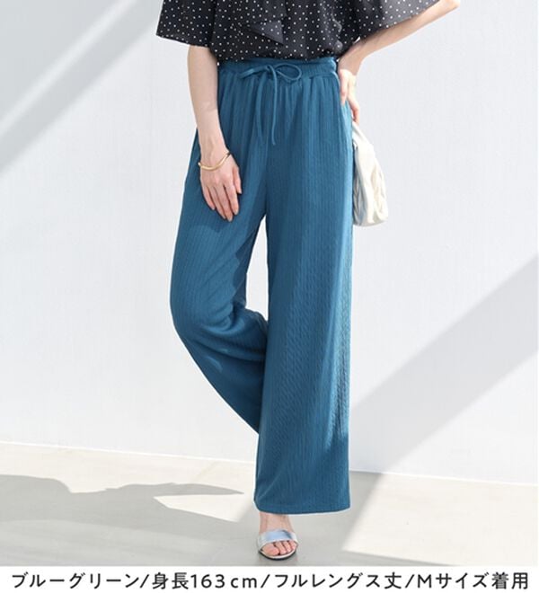 alotta（アロッタ）の「【選べる丈】のびのびストレッチリブワイドパンツ（クロップドパンツ）」｜詳細画像