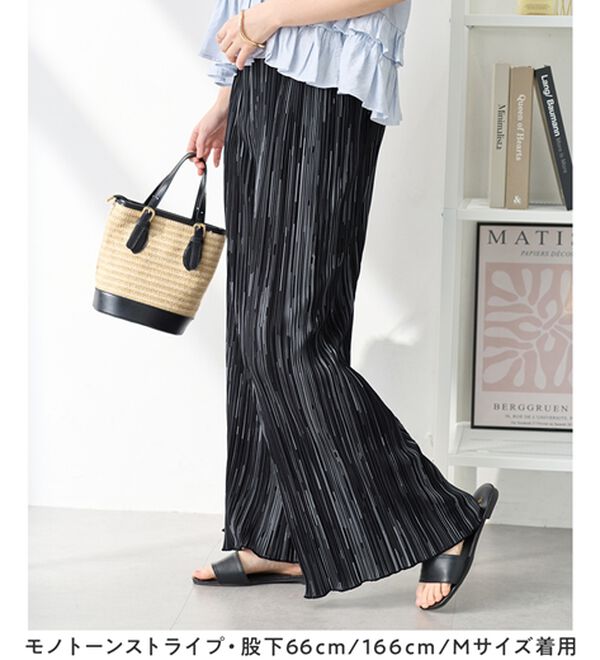 Viola e Viola（ヴィオラ エ ヴィオラ）の「着心地楽ちん！さらっと軽やかプリーツパンツ（フルレングスパンツ）」｜詳細画像