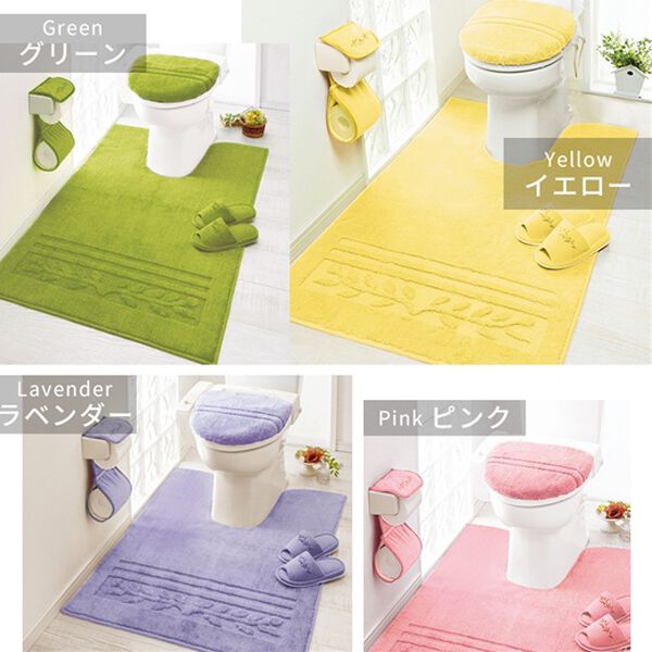 iellio（イエリオ）の「抗菌防臭カラフルトイレマットシリーズ『オリーブ』＜トイレタリー・耳長マット・ジャンボマット・ペーパーホルダーカバー＞（トイレマット）」｜詳細画像