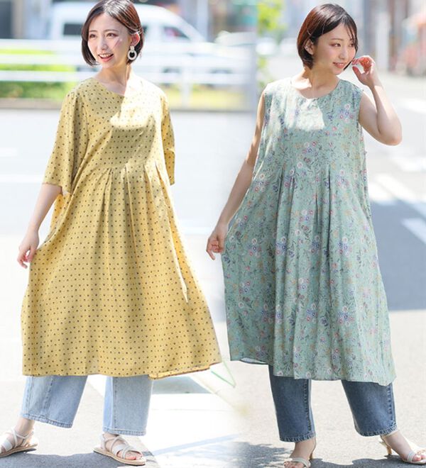 選べる2デザイン ひんやり リラックス 細魅せ切替 Aライン