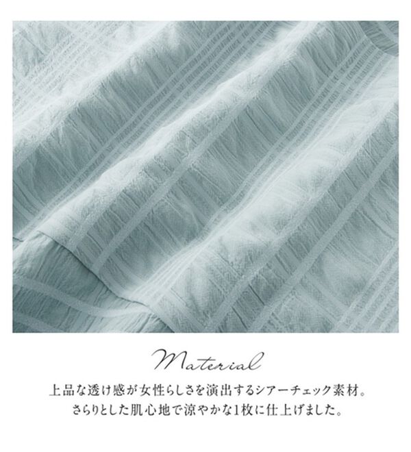 alotta（アロッタ）の「シアーチェックパフ袖チュニック（チュニック）」｜詳細画像
