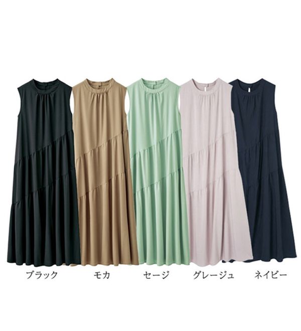 RANAN（ラナン）の「ひんやり裏地付！ななめティアードワンピ（その他ワンピース）」｜詳細画像