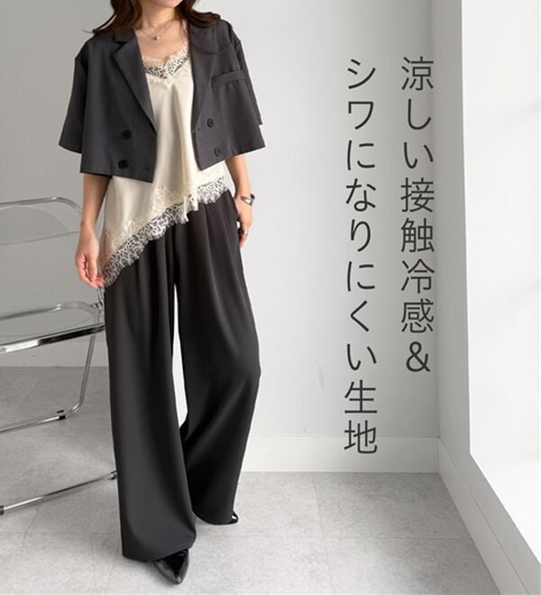 RANAN（ラナン）の「ひんやり！とろみ2タック体型カバーパンツ（フルレングスパンツ）」｜詳細画像