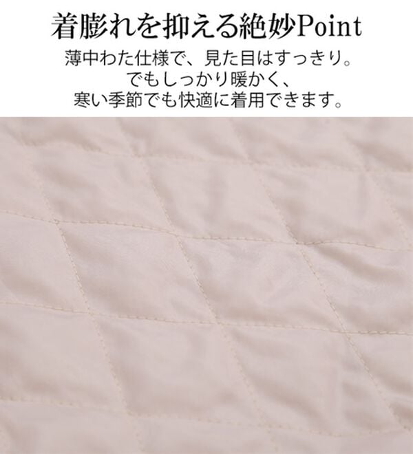 A HAPPY MARILYN（アハッピーマリリン）の「【Ｌ～８Ｌ】中綿入りボアフードブルゾン（ブルゾン）」｜詳細画像