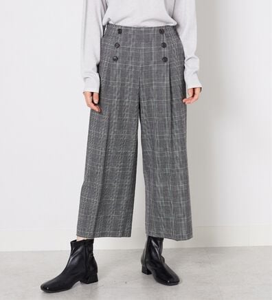 BELLUNA（ベルーナ）の「ストレッチ素材ボタン使いワイドパンツ（その他パンツ）」