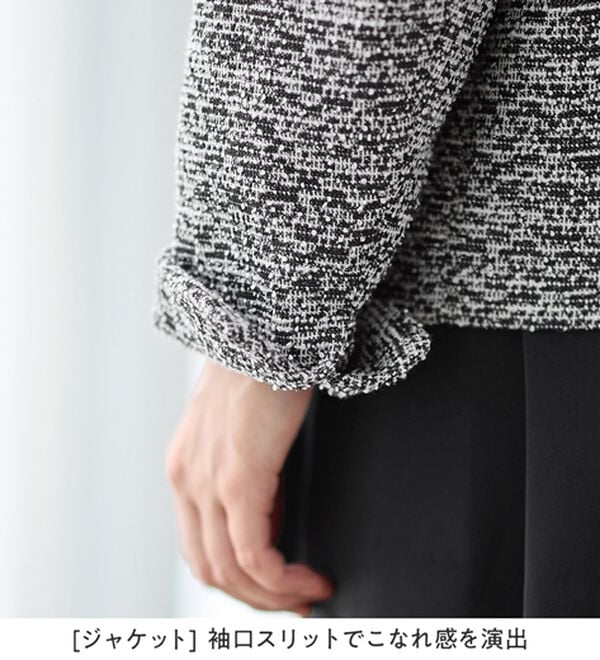 Viola e Viola（ヴィオラ エ ヴィオラ）の「【３点セット】着回し自在快適セットアップスーツ（パンツスーツ）」｜詳細画像