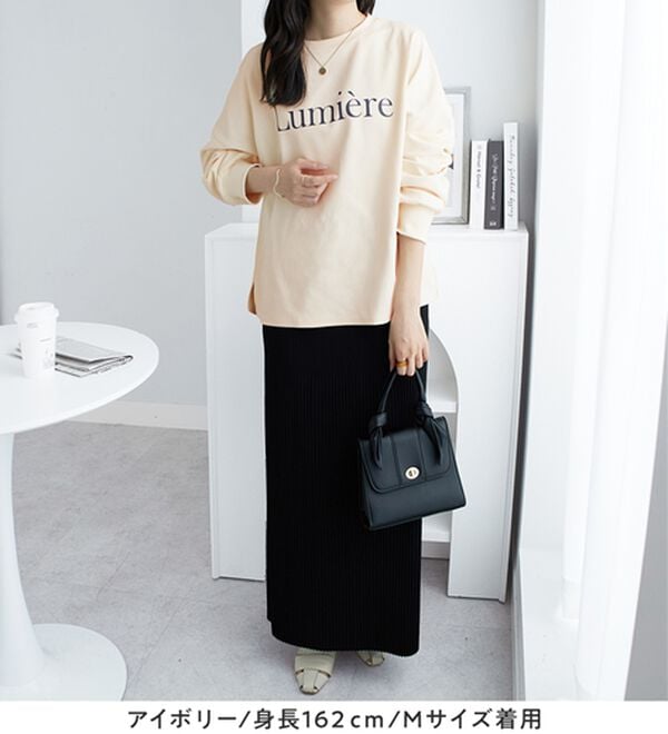 alotta（アロッタ）の「大人可愛いゆったりロゴスウェット（トレーナー・スウェット）」｜詳細画像