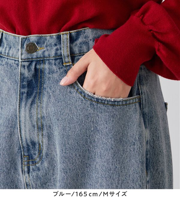Viola e Viola（ヴィオラ エ ヴィオラ）の「楽ちん細見え　こだわりカーブデニムパンツ（フルレングスパンツ）」｜詳細画像