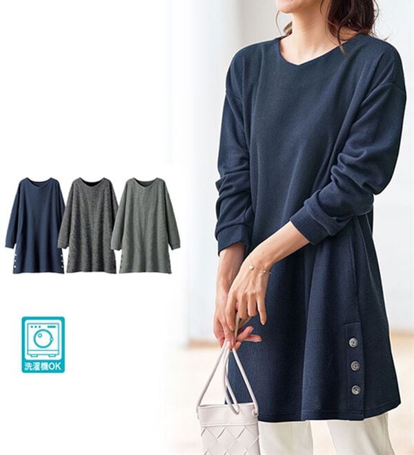 BELLUNA（ベルーナ）の「ニット見え素材裾ボタンチュニックワンピース（チュニック）」｜詳細画像