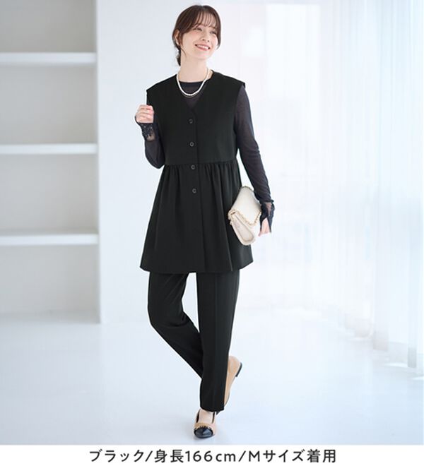 Viola e Viola（ヴィオラ エ ヴィオラ）の「【ブラウス付3点セット】コーデ決まるペプラムジレセットスーツ（パンツスーツ）」｜詳細画像