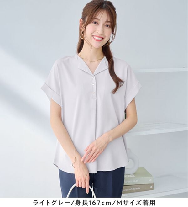 大きいサイズ♡　極美品　23区　バンドカラー　バイカラー　とろみブラウス　46 衿デザイン大人上品とろみブラウス - ベルーナ【公式】