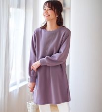 BELLUNA（ベルーナ）の「ふんわり素材軽ぽかチュニックワンピ―ス（チュニックワンピース）」