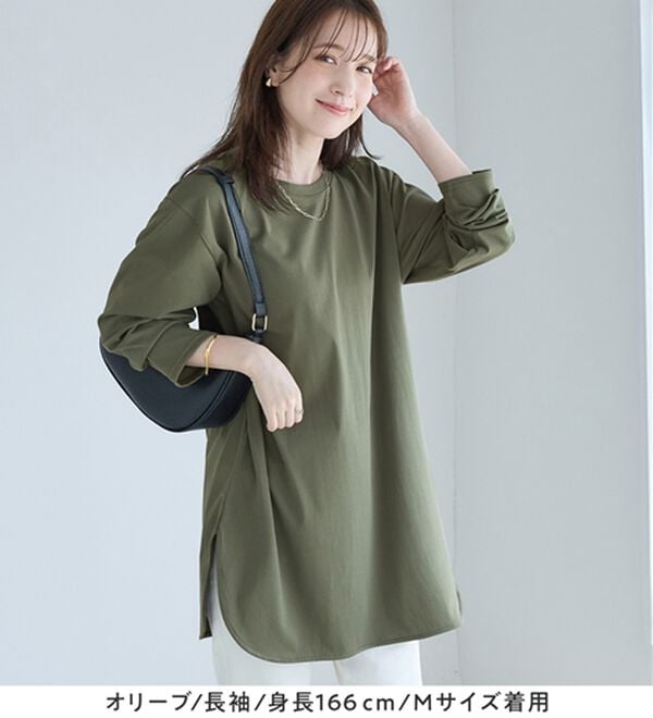 Viola e Viola（ヴィオラ エ ヴィオラ）の「ひんやり＆さらり綿混チュニックＴシャツ（チュニック）」｜詳細画像