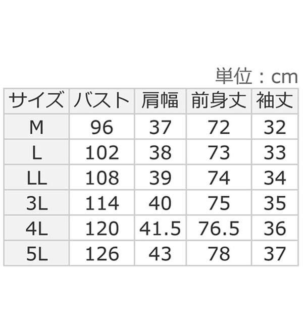 alotta（アロッタ）の「＜６つの機能付＞７分袖Ａラインフレアチュニックブラウス（チュニック）」｜詳細画像