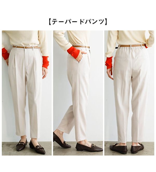 GeeRA（ジーラ）の「洗える！ストレッチカセットスーツ（その他ワンピース）」｜詳細画像