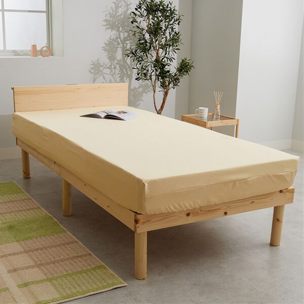 iellio（イエリオ）の「防ダニカラフルリバーシブル布団カバーリング＜洗える・掛布団カバー・ボックスシーツ・枕カバー・オールシーズン＞（敷布団カバー・シーツ）」｜詳細画像